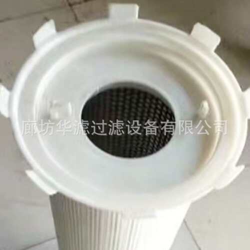 PLP300－24液压油滤芯钻机液压滤芯过滤器液压滤芯挖掘机吸油滤芯