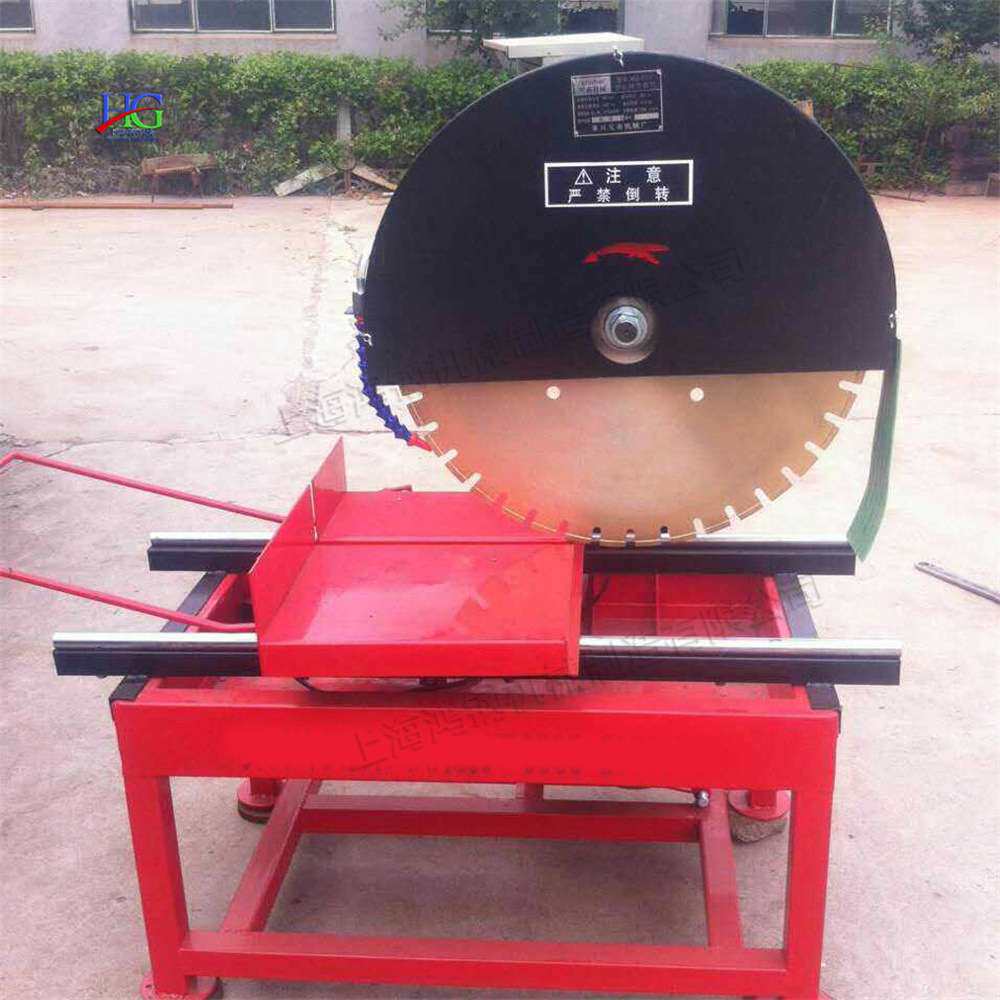 小型台式石板地砖倒角机 Marble Cutter 多功能石材瓷砖切割机