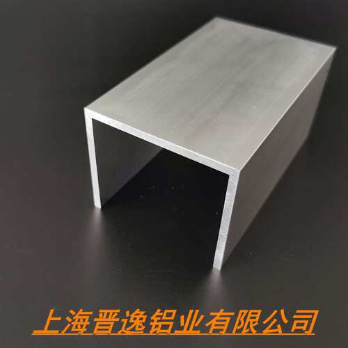 铝合金槽铝60*50*3mm 内径54mm工业槽铝 U型导轨单槽铝型材