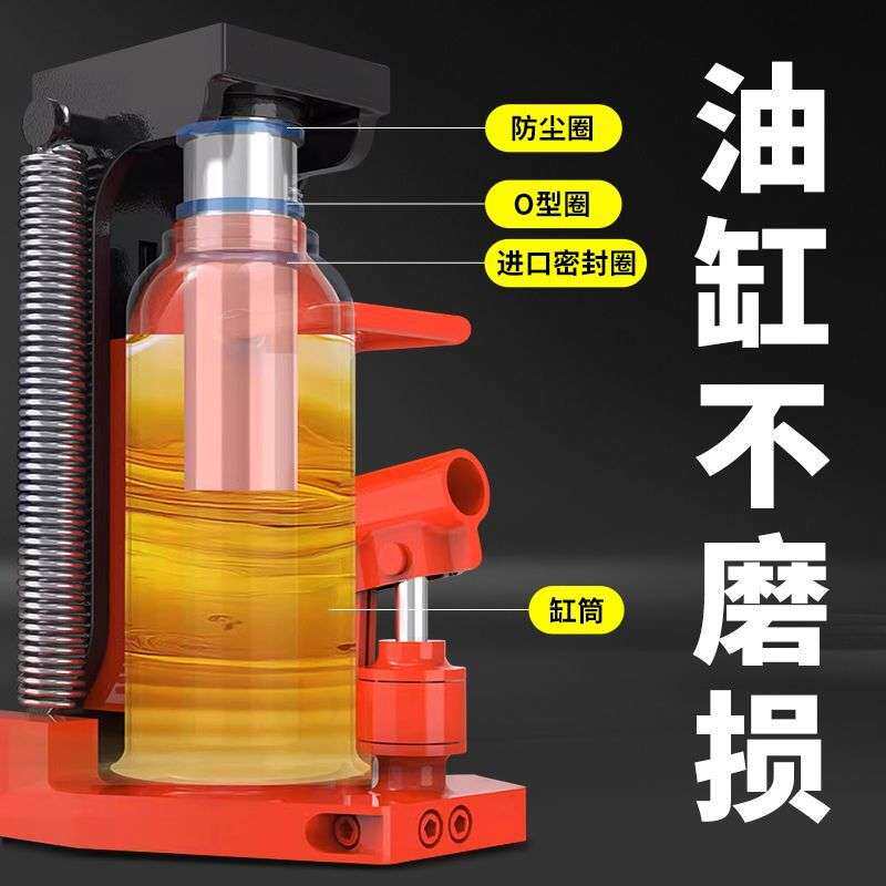 国标爪式液压千斤顶10吨20吨鸭嘴立式跨顶铝膜油压低位重型起道机