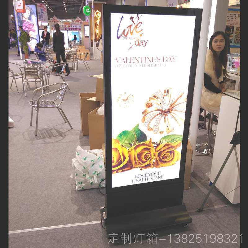 LED立式广告灯箱单双面磁吸超薄移动落地式灯箱广告牌户外灯箱
