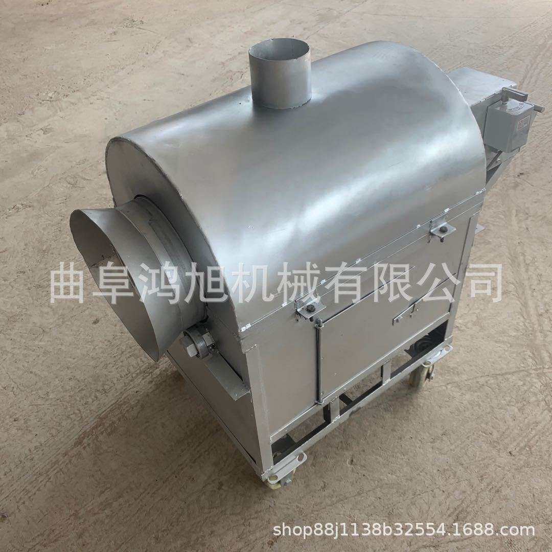 300斤滚筒炒货机 大型坚果糯米炒熟设备 商用电磁炒料机 鸿旭机械