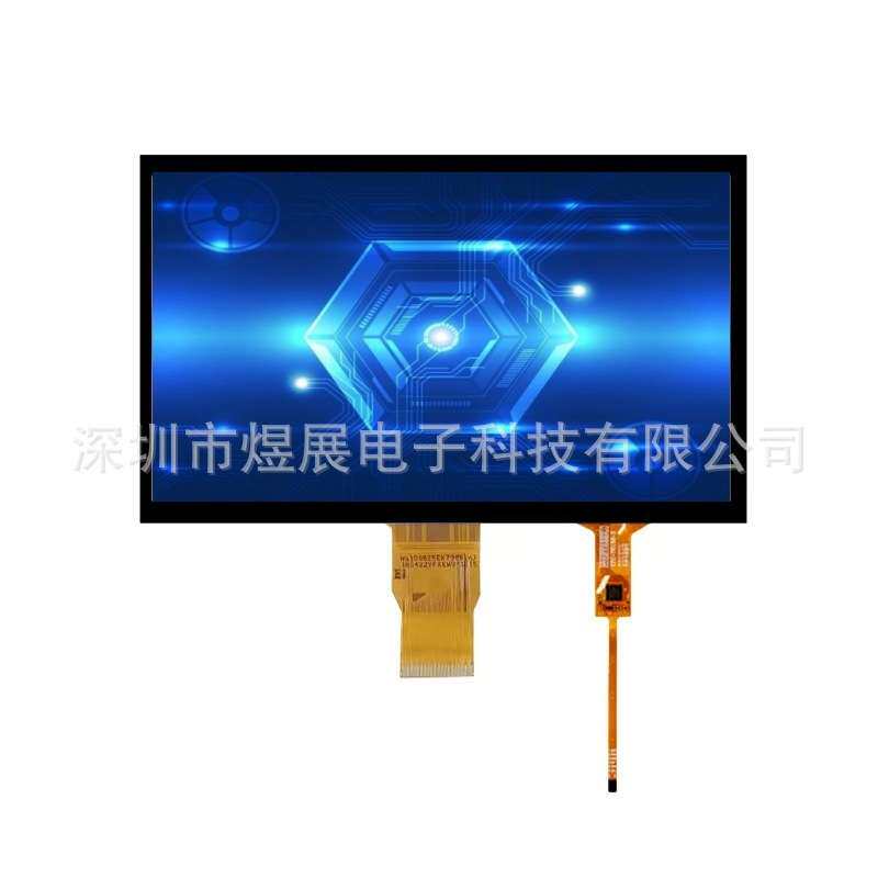 10.1寸液晶显示屏TFT1024*600RGB接口带电容触摸总成CTPGT911ic