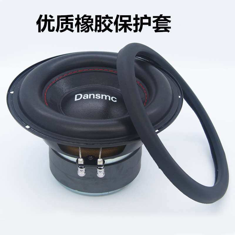 汽车音响改装车载8寸超重低音纯低音双音圈无源低音炮喇叭可家用
