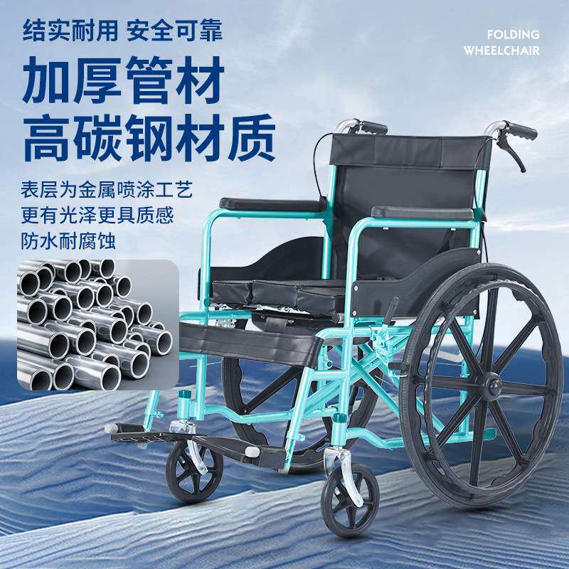 坐便轮椅可折叠轻便老人便携代步车残疾人手推车带刹车工厂