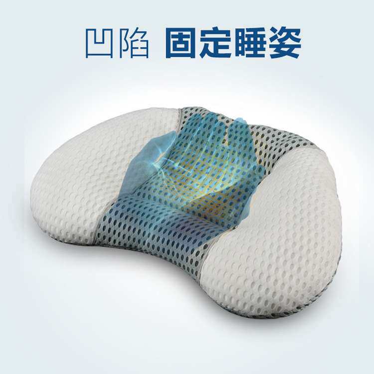 按摩一体枕颈椎枕颈椎护颈枕加热枕劲椎枕高低拉伸枕芯