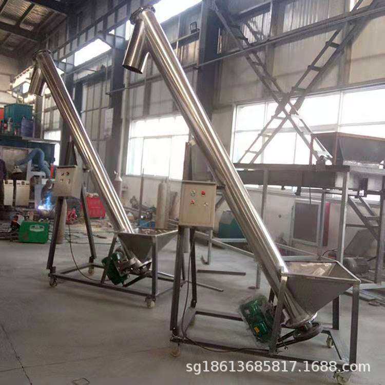 移动提升机 粉料灰砂小麦玉米螺旋上料机 倾斜圆管自动送料机