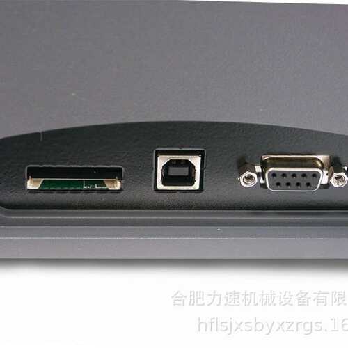 新款贺卡卡纸切割机高精度小型刻字机酷刻刻绘打码机TH440 TH740