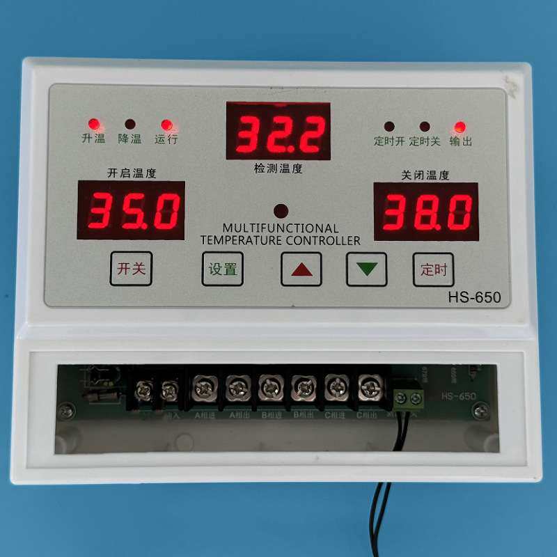 贝龙752高精度养殖 220V/380V通用大功率风机间歇循环水泵温控器