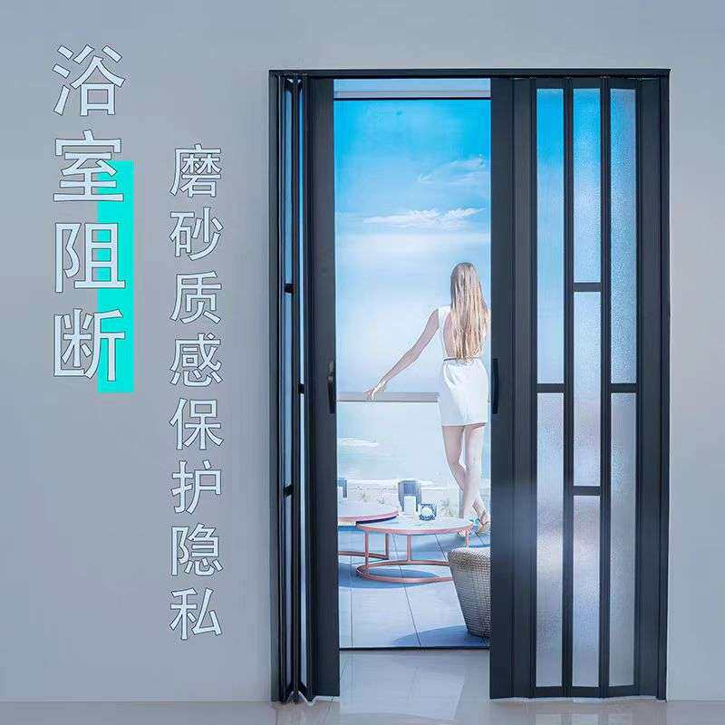 铝合金折叠门推拉门极阳台移门窄隔断厨房隐形门卫生间伸缩无下轨
