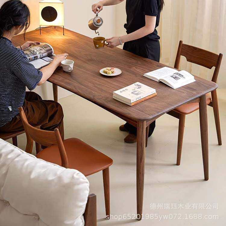 北美黑胡桃全实木餐桌椅家用北欧日式长方形家具大板书桌白蜡木桌