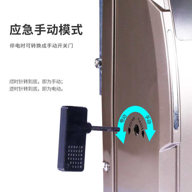 手机远程开门庭院别墅铁艺大门八字开门机滚轮式电动机