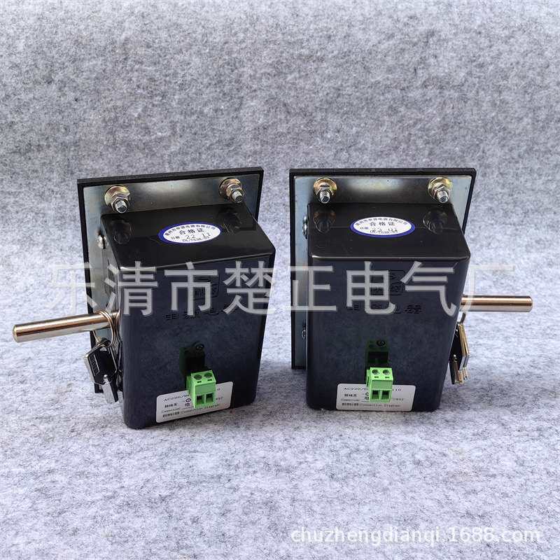 衢州申源户内高压电磁锁DSN-CM/Z高压柜电门锁电控锁DSN-CM/Y