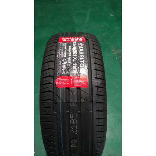 海倍德轮胎285/35R21 RS26 325/30ZR21嘉仕途285/35R21/325/30R21