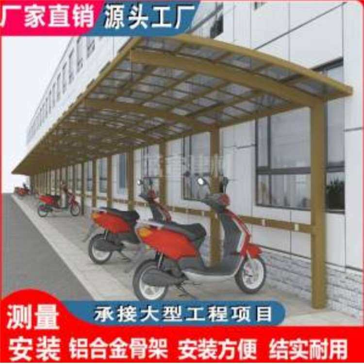户外折叠棚仓库推拉棚户外遮阳棚仓储电动推拉蓬工厂悬空伸缩雨棚