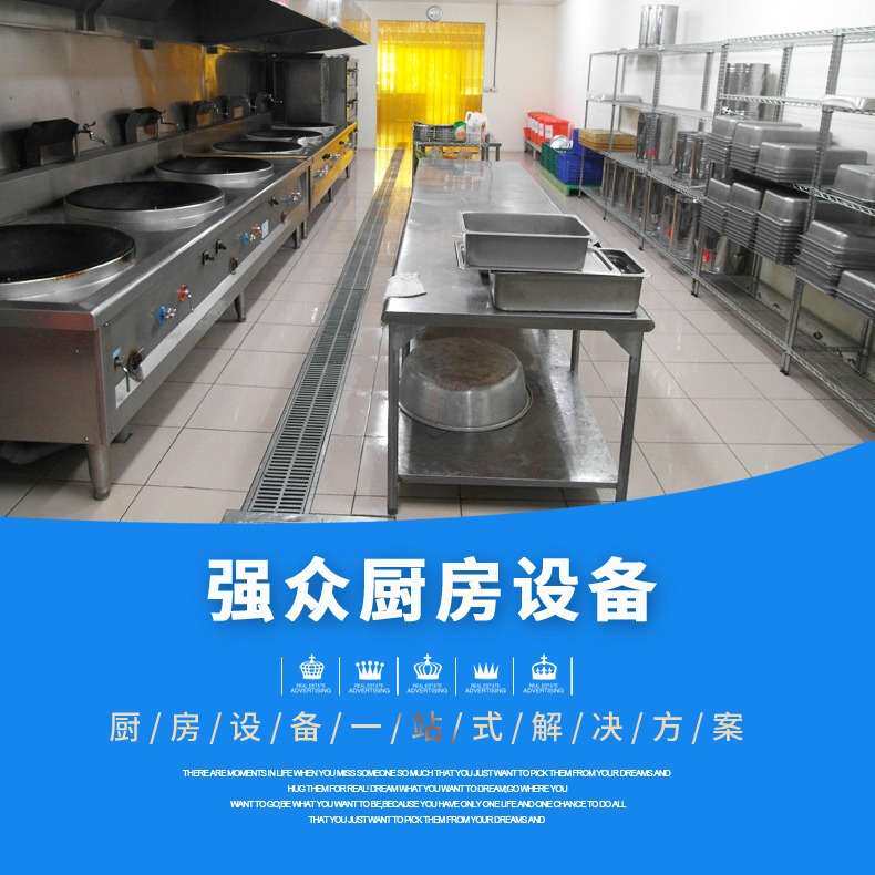 大功率电磁炉厂家上海商用双头双尾小炒炉 15KW双炒炉灶电磁炒灶