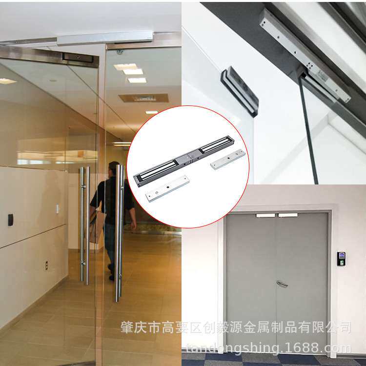 双门明装磁力锁280kg电磁力锁电子门禁锁智能锁木门小区管理锁