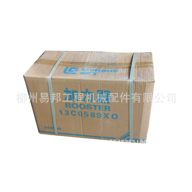 柳工装载机配件 供应13C0589X0原厂CLG50CN加力器加力泵