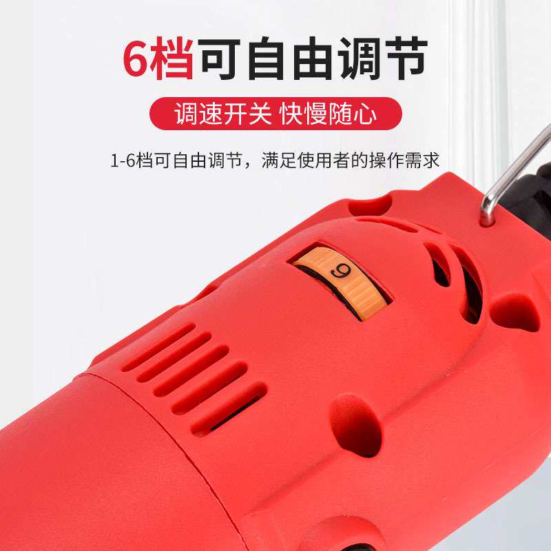 瓷砖专用电动清缝机美缝剂施工工具多功能电磨机地砖勾缝美缝神器