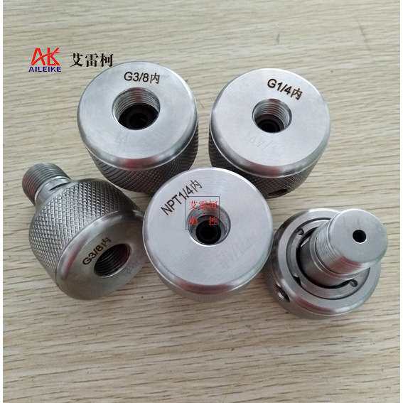 不锈钢快速活动接头螺纹规格M20*1.5外转G1/4内压力表转接头活接