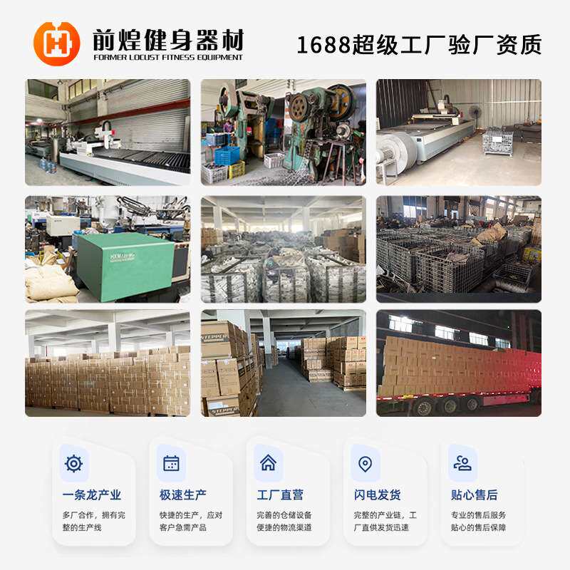 源头厂家可调节哑铃快速自动智能哑铃健身器材套装支持一件代发