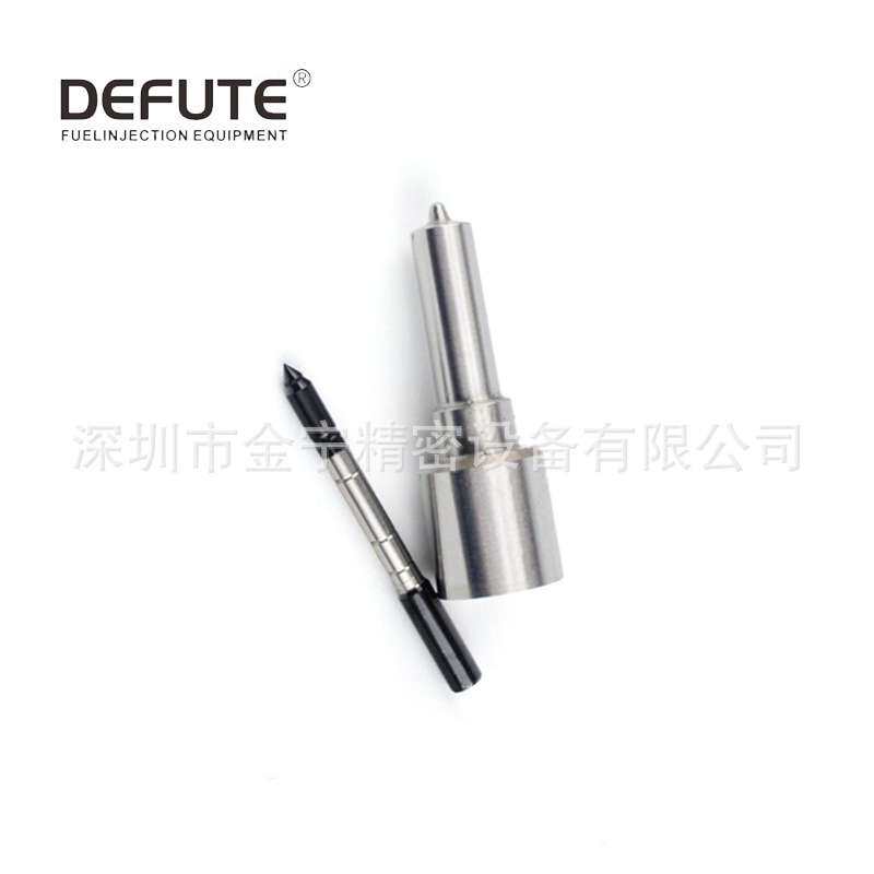 DSLA150P1103 欧0433175323 共轨柴油发动机喷油嘴 喷油器零配件