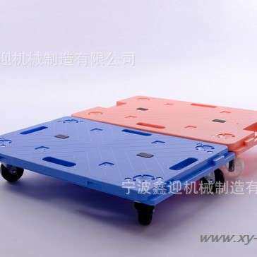 塑料工具车可连接新款式乌龟车地拖周转箱搬运车专用塑料手推车