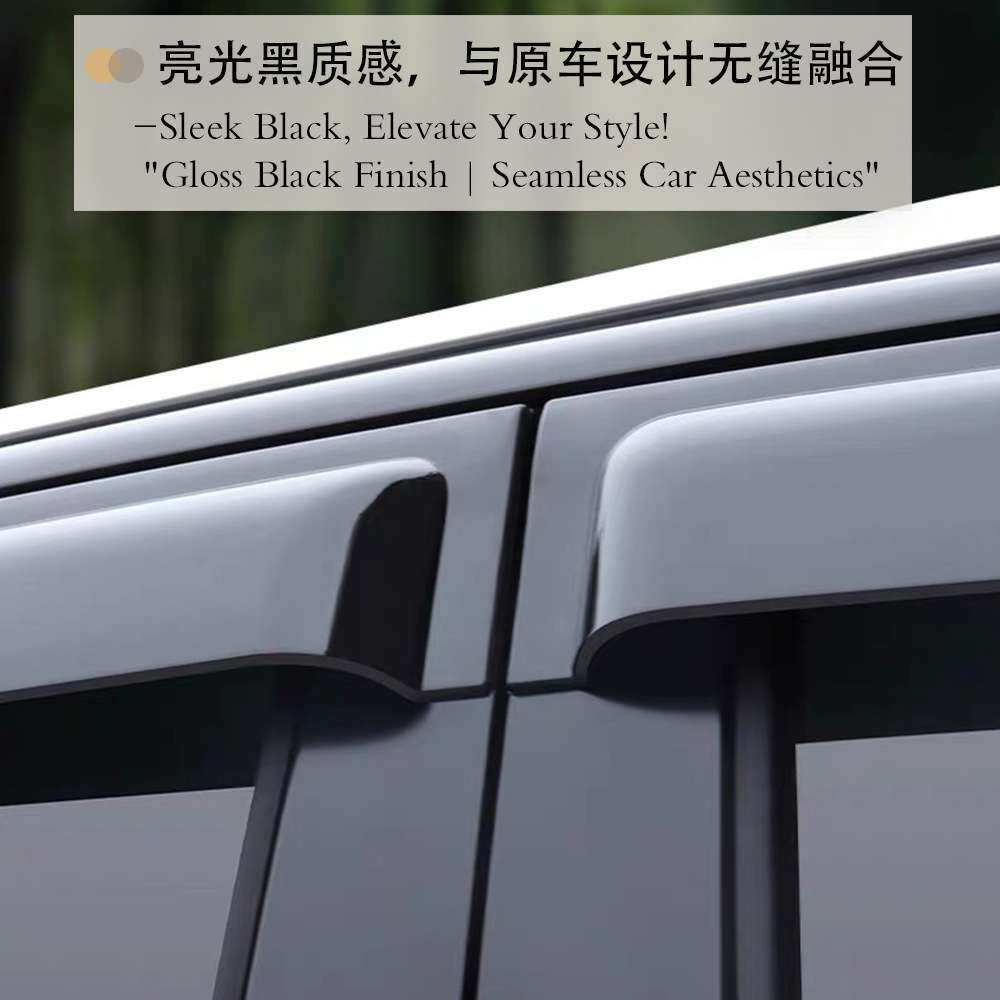适用雷诺RENAULT KANGOO 5-Door 1998-2009晴雨挡侧窗导流板雨眉