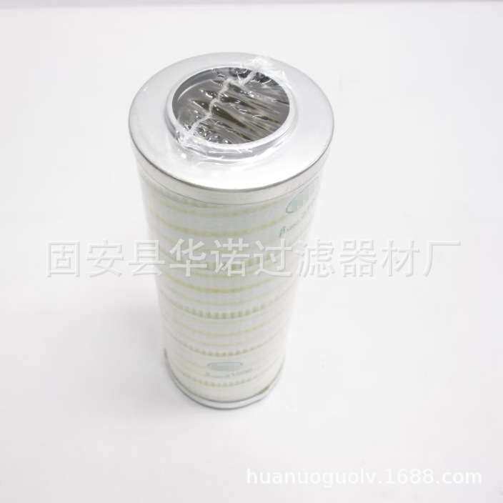 HC9600FKS4H 替代颇尔滤芯 液压站滤油器滤芯 润滑站滤芯 HC9600