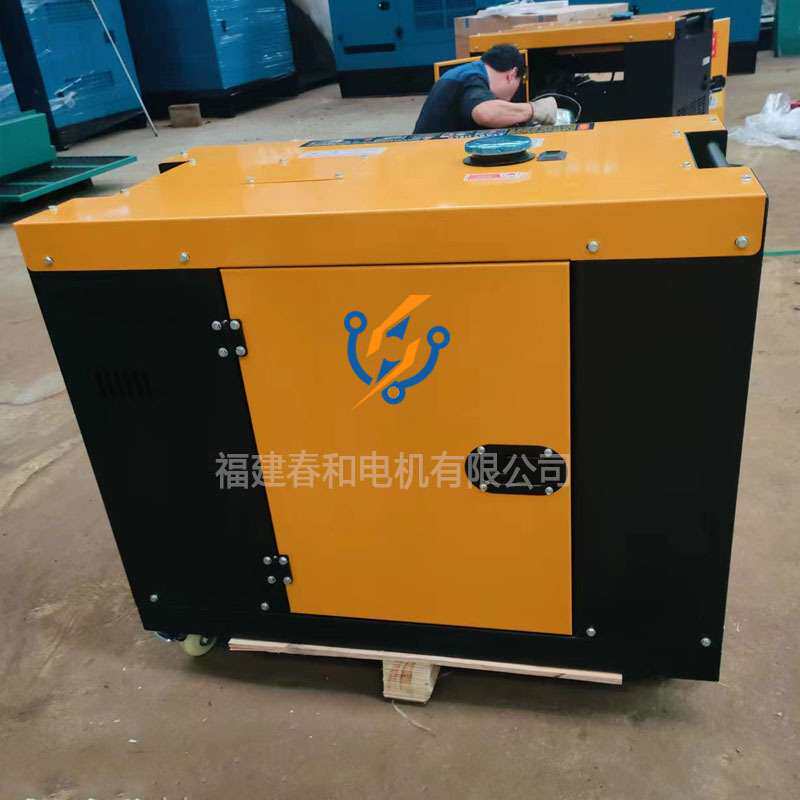 10KW小型家用发电机 单相220V 三相380V柴油发电机单缸移动12.kva