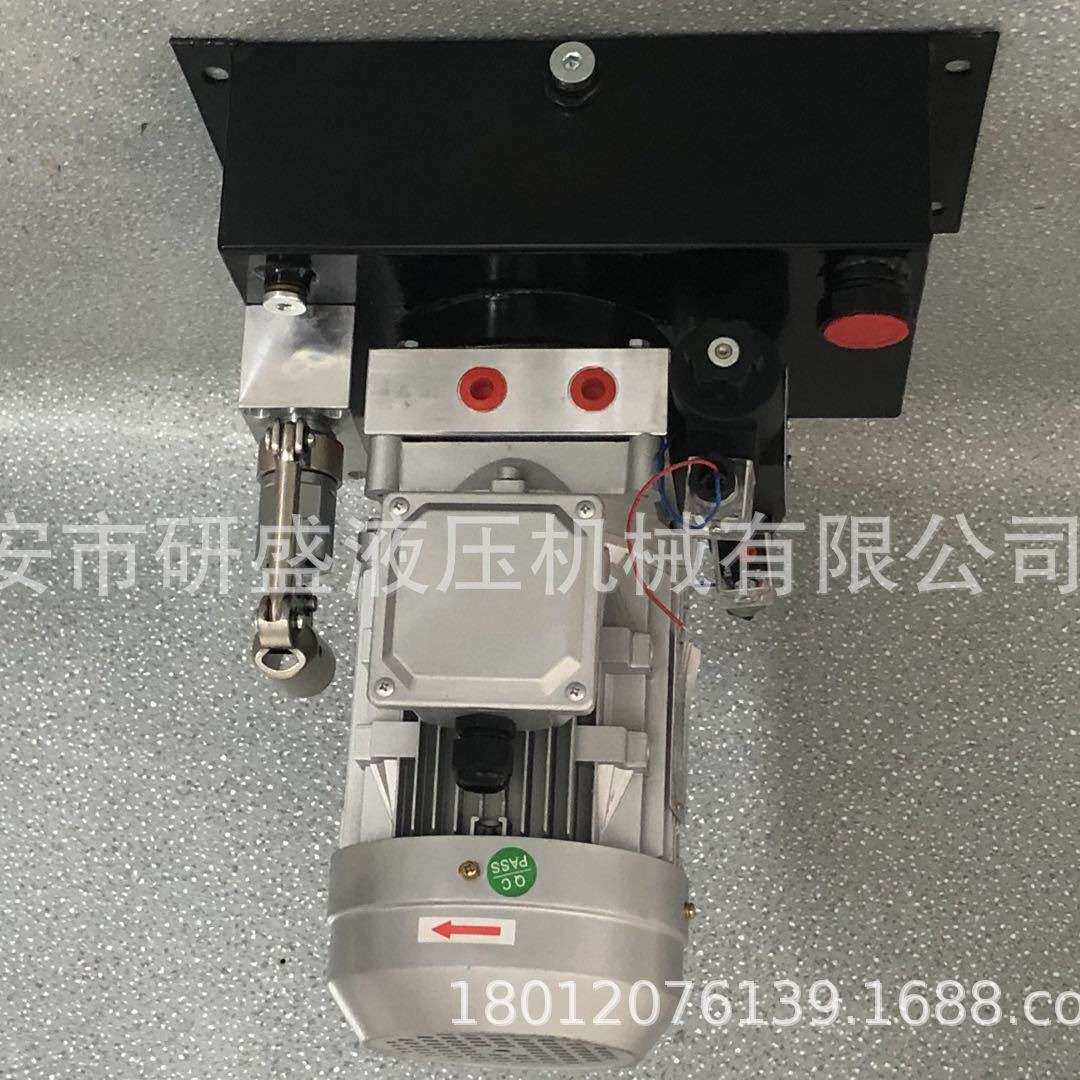液压升降平台传菜机货梯专用动力单元垃圾车汽车电机小型液压泵站
