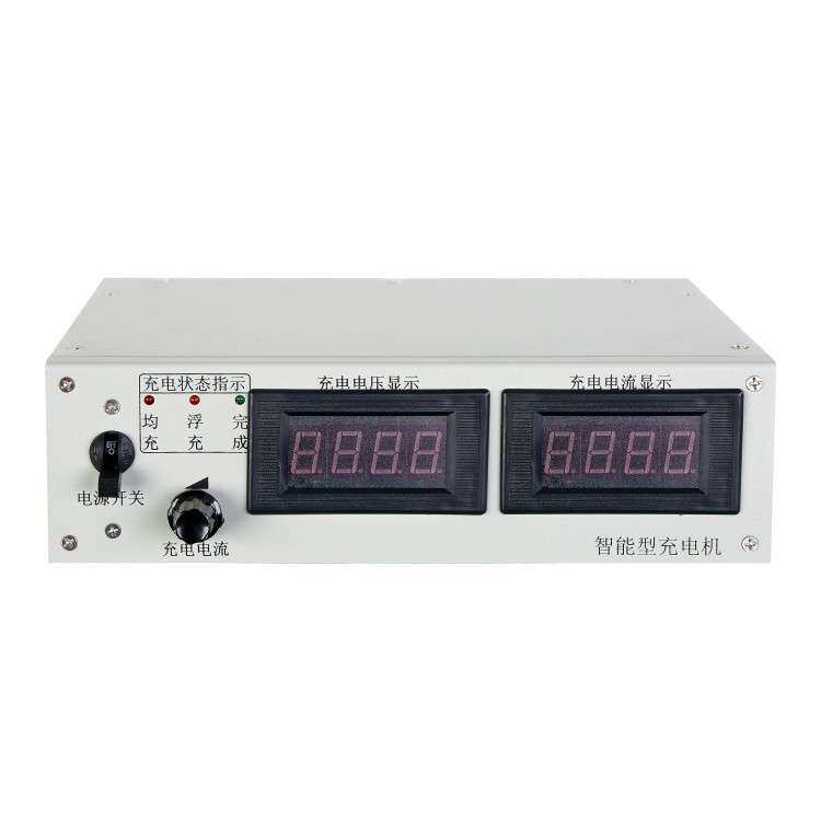 ZK-IC-48V30A铅酸蓄电池充电机 大功率充电机 开关电源充电机