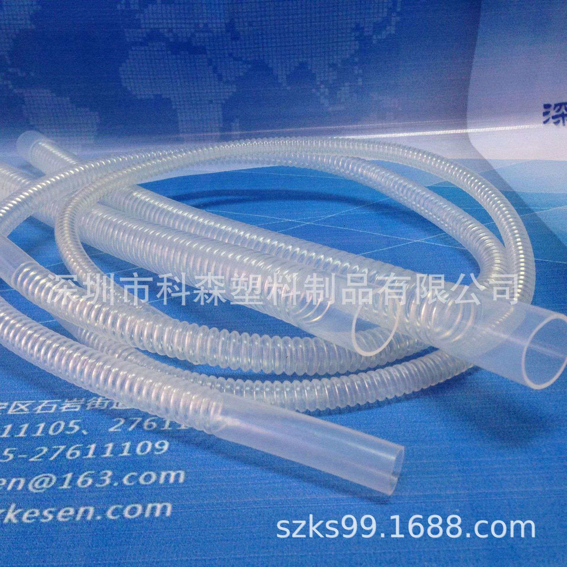 FEP波纹管/PFA波纹管/透明波纹管/价格优惠