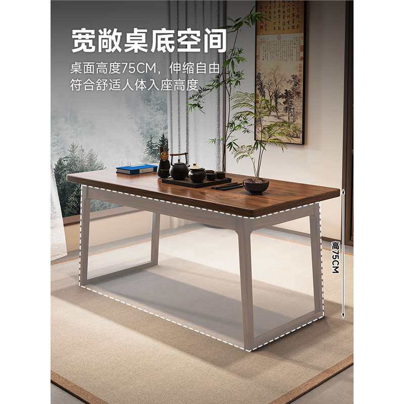新中式榆木茶桌椅组合家用小型休闲茶台禅意阳台茶桌办公喝茶桌椅
