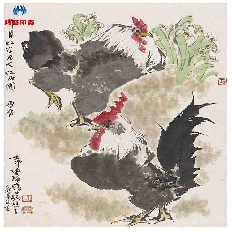 批量制作宣纸装饰画喷绘/打印动物山水仿古名人字画量大优惠