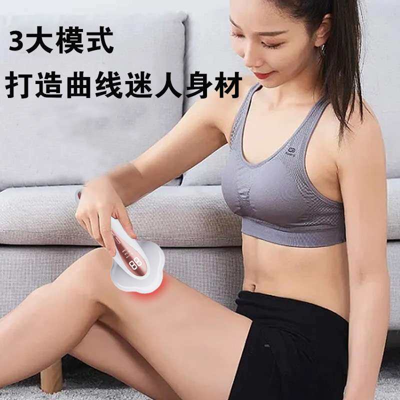 跨境新款EMS家用美体仪 第四代塑型机身按摩仪 便携健身器材
