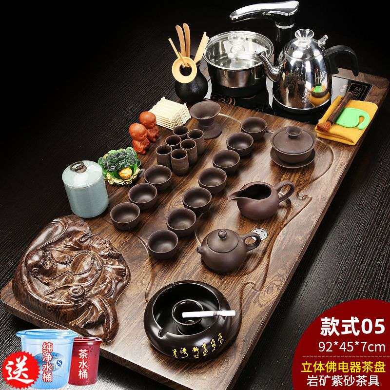 高档家用全自动电磁炉烧水壶一体茶盘茶具套装客厅泡茶台整套茶海