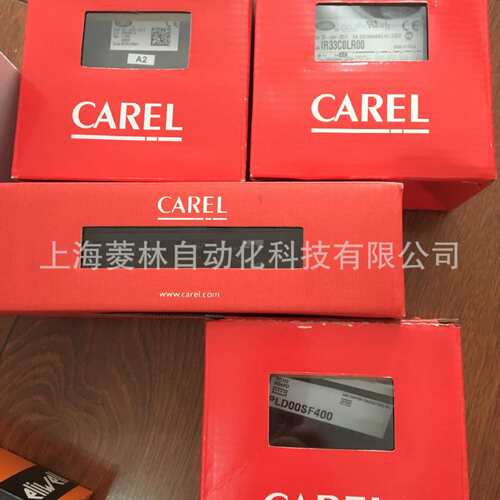 CAREL卡乐控制器IR33E7LR20 IR33E9HB20 IR33E9HR20 IR33E9MR20