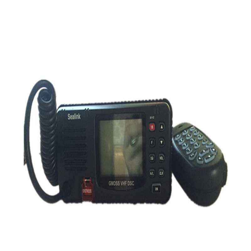 飞通FT-805B船用甚高频对讲25W机航海(DSC)无线电装置船用仪器仪