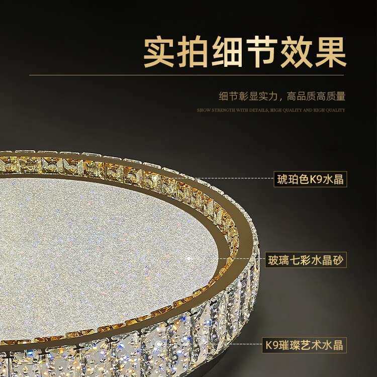 圆形正方长方形水晶灯现代简约别墅客厅灯餐厅卧室灯轻奢吸顶灯