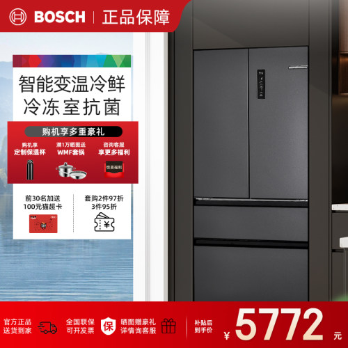 博世F8s零嵌501L法式门电冰箱