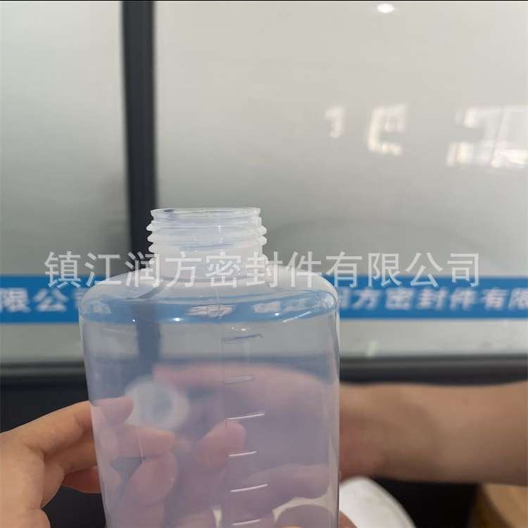 100ml采样瓶PFA材质取样瓶广口半导体湿电子化学品储液瓶