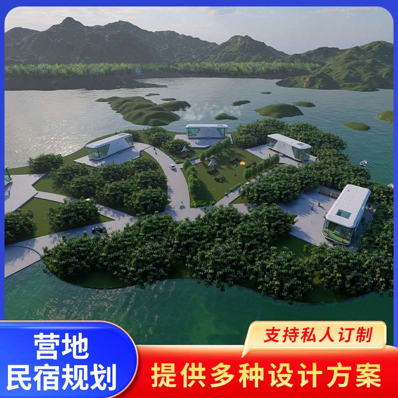 太空舱景区房车露营基地可拖挂移动民宿星空房屋户外酒店集成住人