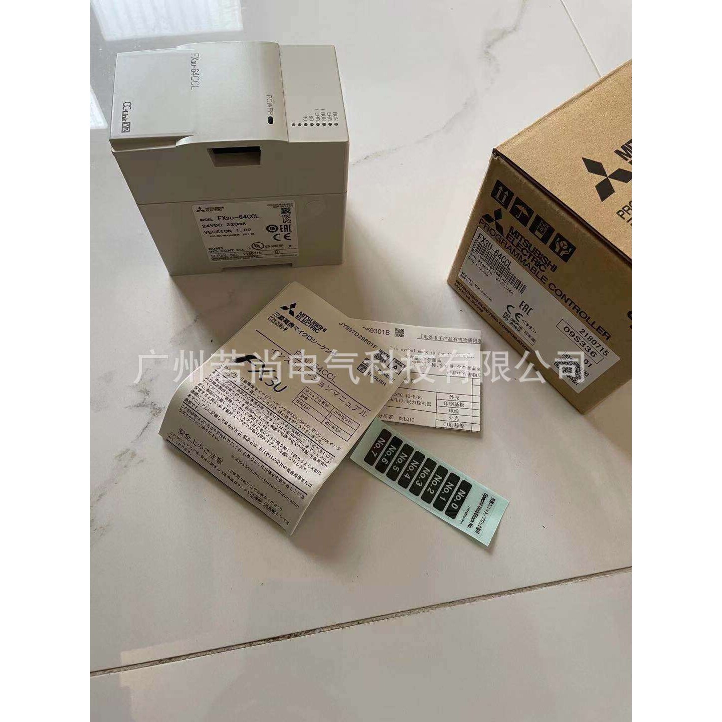 可编程控制器FX3U-48MT/ESS内置24入/24出 FX3U单元PLC晶体管源型