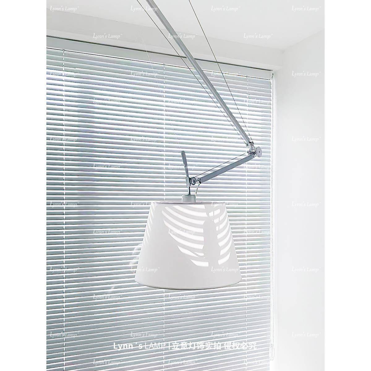 Lynn's立意 可移位摇臂Tolomeo吊灯书房卧室北欧工作室餐厅悬挂灯
