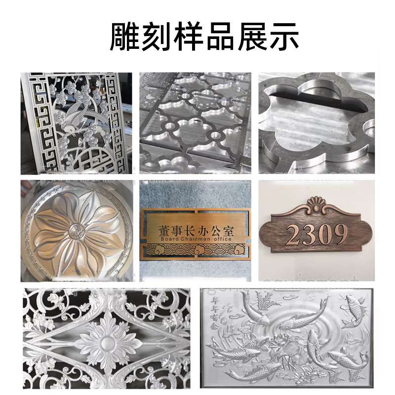全自动cnc精雕机小型数控加工中心金属雕刻机模具加工高速雕铣机