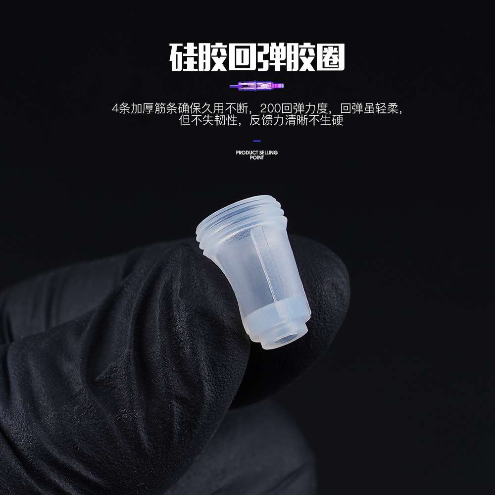MAST电流仪专用针纹绣机器针头欧洲唇颗粒雾眉漂唇眼线全抛一体针