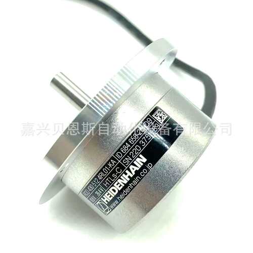 ROD430 512 01L70-GF ID684658-4T海德汉HEIDENHAN原装进口编码器