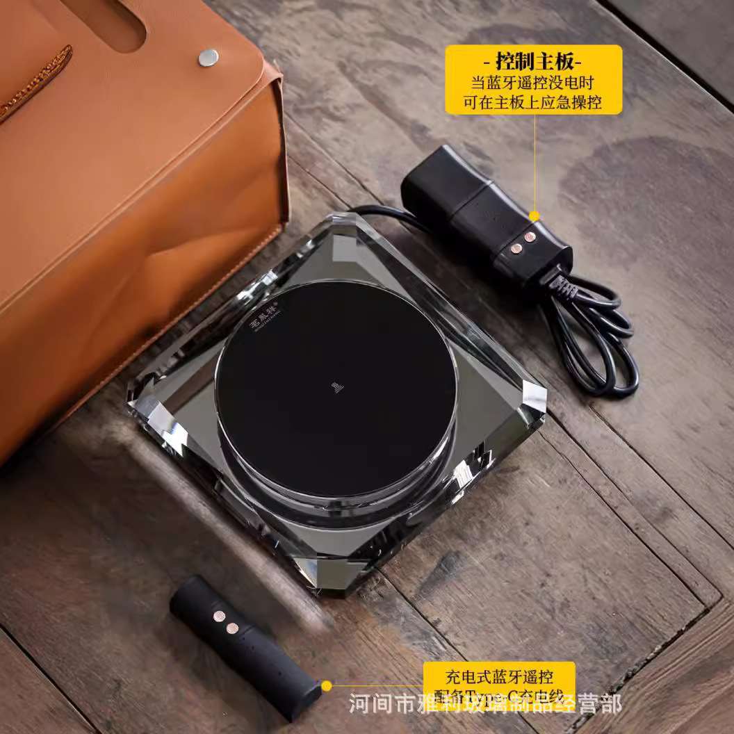 水晶电陶炉轻奢煮茶炉套装玻璃烧水壶泡茶茶具专用无线遥控智能