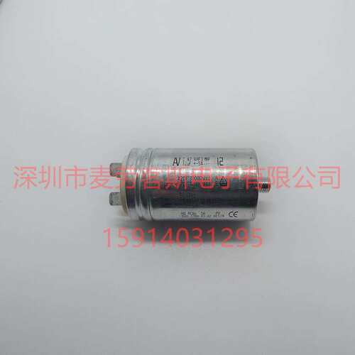 意大利AV 3.5UF C.87.8AF3 MKP 420V 交流电机运行铝壳启动电容